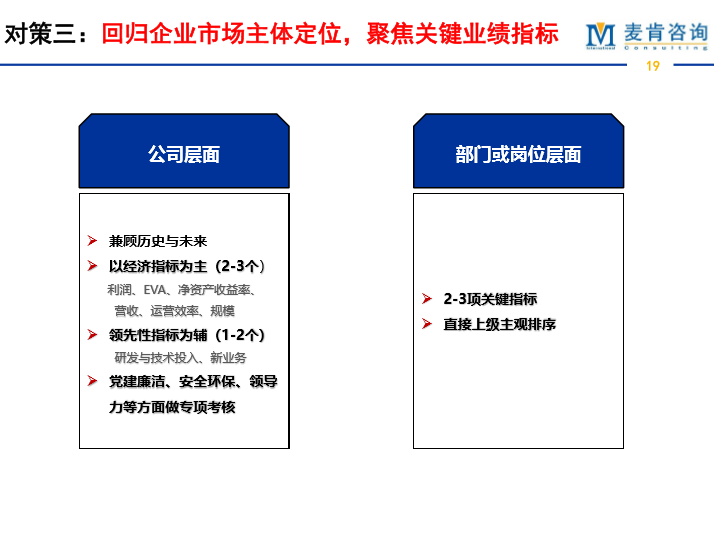 &#20061;&#28216;&#23089;&#20048;&#40;&#78;&#105;&#110;&#101;&#71;&#97;&#109;&#101;&#83;&#112;&#111;&#114;&#116;&#115;&#41;&#23448;&#26041;&#32593;&#31449;&#45;&#20061;&#28216;&#24341;&#39046;&#23089;&#20048;&#28526;&#27969;