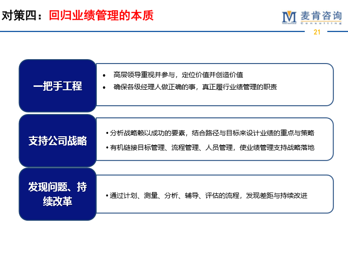 &#20061;&#28216;&#23089;&#20048;&#40;&#78;&#105;&#110;&#101;&#71;&#97;&#109;&#101;&#83;&#112;&#111;&#114;&#116;&#115;&#41;&#23448;&#26041;&#32593;&#31449;&#45;&#20061;&#28216;&#24341;&#39046;&#23089;&#20048;&#28526;&#27969;