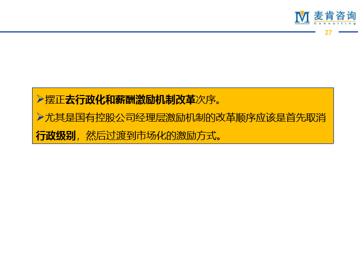&#20061;&#28216;&#23089;&#20048;&#40;&#78;&#105;&#110;&#101;&#71;&#97;&#109;&#101;&#83;&#112;&#111;&#114;&#116;&#115;&#41;&#23448;&#26041;&#32593;&#31449;&#45;&#20061;&#28216;&#24341;&#39046;&#23089;&#20048;&#28526;&#27969;