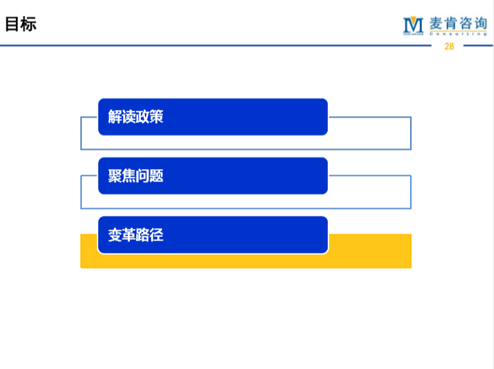 &#20061;&#28216;&#23089;&#20048;&#40;&#78;&#105;&#110;&#101;&#71;&#97;&#109;&#101;&#83;&#112;&#111;&#114;&#116;&#115;&#41;&#23448;&#26041;&#32593;&#31449;&#45;&#20061;&#28216;&#24341;&#39046;&#23089;&#20048;&#28526;&#27969;