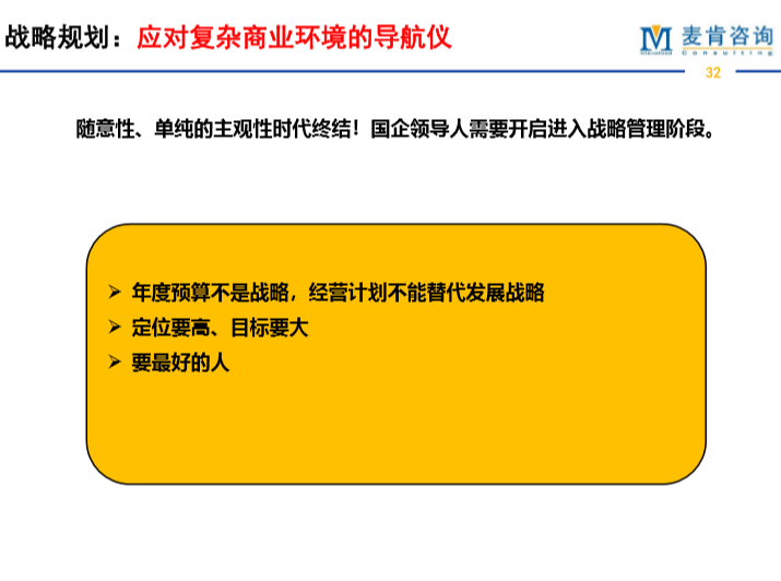 &#20061;&#28216;&#23089;&#20048;&#40;&#78;&#105;&#110;&#101;&#71;&#97;&#109;&#101;&#83;&#112;&#111;&#114;&#116;&#115;&#41;&#23448;&#26041;&#32593;&#31449;&#45;&#20061;&#28216;&#24341;&#39046;&#23089;&#20048;&#28526;&#27969;