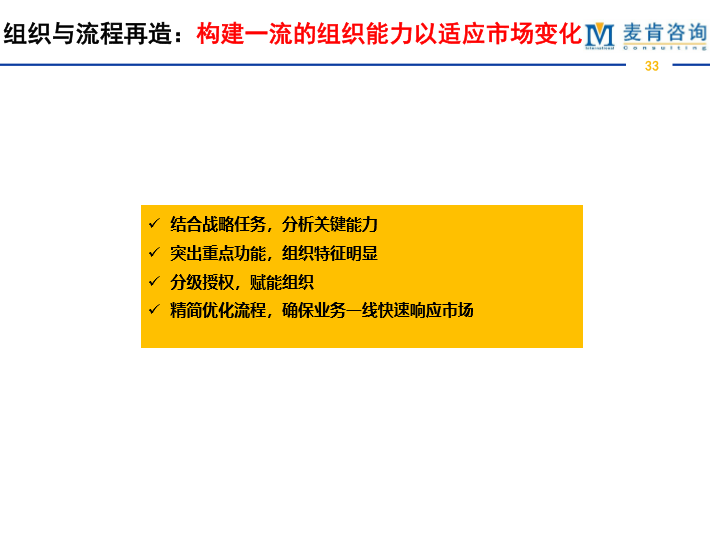 &#20061;&#28216;&#23089;&#20048;&#40;&#78;&#105;&#110;&#101;&#71;&#97;&#109;&#101;&#83;&#112;&#111;&#114;&#116;&#115;&#41;&#23448;&#26041;&#32593;&#31449;&#45;&#20061;&#28216;&#24341;&#39046;&#23089;&#20048;&#28526;&#27969;