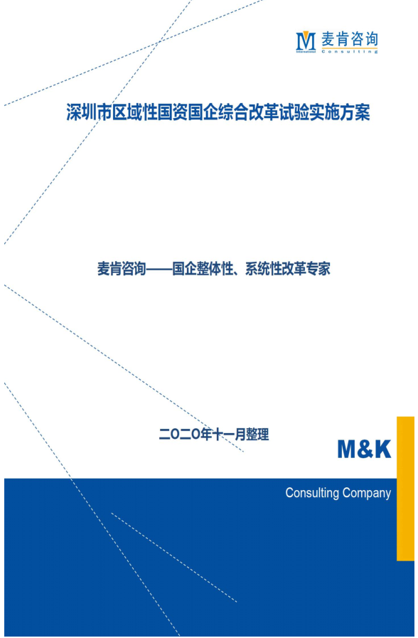&#20061;&#28216;&#23089;&#20048;&#40;&#78;&#105;&#110;&#101;&#71;&#97;&#109;&#101;&#83;&#112;&#111;&#114;&#116;&#115;&#41;&#23448;&#26041;&#32593;&#31449;&#45;&#20061;&#28216;&#24341;&#39046;&#23089;&#20048;&#28526;&#27969;