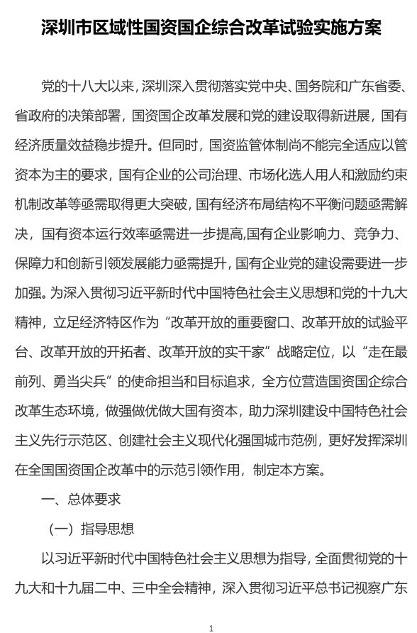 &#20061;&#28216;&#23089;&#20048;&#40;&#78;&#105;&#110;&#101;&#71;&#97;&#109;&#101;&#83;&#112;&#111;&#114;&#116;&#115;&#41;&#23448;&#26041;&#32593;&#31449;&#45;&#20061;&#28216;&#24341;&#39046;&#23089;&#20048;&#28526;&#27969;