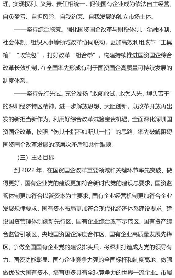 &#20061;&#28216;&#23089;&#20048;&#40;&#78;&#105;&#110;&#101;&#71;&#97;&#109;&#101;&#83;&#112;&#111;&#114;&#116;&#115;&#41;&#23448;&#26041;&#32593;&#31449;&#45;&#20061;&#28216;&#24341;&#39046;&#23089;&#20048;&#28526;&#27969;