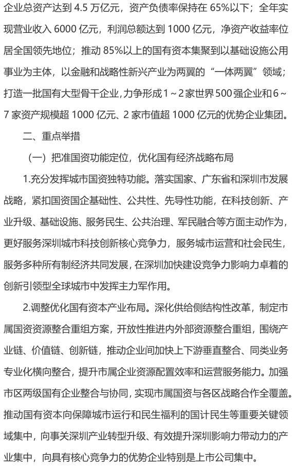 &#20061;&#28216;&#23089;&#20048;&#40;&#78;&#105;&#110;&#101;&#71;&#97;&#109;&#101;&#83;&#112;&#111;&#114;&#116;&#115;&#41;&#23448;&#26041;&#32593;&#31449;&#45;&#20061;&#28216;&#24341;&#39046;&#23089;&#20048;&#28526;&#27969;