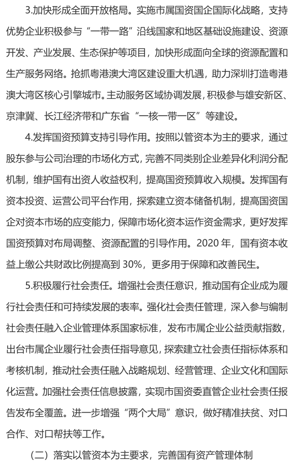 &#20061;&#28216;&#23089;&#20048;&#40;&#78;&#105;&#110;&#101;&#71;&#97;&#109;&#101;&#83;&#112;&#111;&#114;&#116;&#115;&#41;&#23448;&#26041;&#32593;&#31449;&#45;&#20061;&#28216;&#24341;&#39046;&#23089;&#20048;&#28526;&#27969;