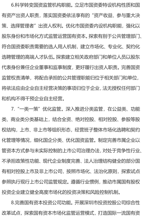 &#20061;&#28216;&#23089;&#20048;&#40;&#78;&#105;&#110;&#101;&#71;&#97;&#109;&#101;&#83;&#112;&#111;&#114;&#116;&#115;&#41;&#23448;&#26041;&#32593;&#31449;&#45;&#20061;&#28216;&#24341;&#39046;&#23089;&#20048;&#28526;&#27969;