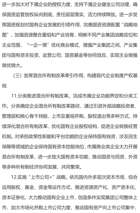 &#20061;&#28216;&#23089;&#20048;&#40;&#78;&#105;&#110;&#101;&#71;&#97;&#109;&#101;&#83;&#112;&#111;&#114;&#116;&#115;&#41;&#23448;&#26041;&#32593;&#31449;&#45;&#20061;&#28216;&#24341;&#39046;&#23089;&#20048;&#28526;&#27969;