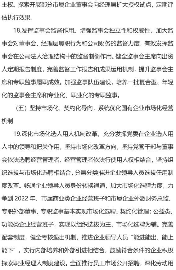 &#20061;&#28216;&#23089;&#20048;&#40;&#78;&#105;&#110;&#101;&#71;&#97;&#109;&#101;&#83;&#112;&#111;&#114;&#116;&#115;&#41;&#23448;&#26041;&#32593;&#31449;&#45;&#20061;&#28216;&#24341;&#39046;&#23089;&#20048;&#28526;&#27969;