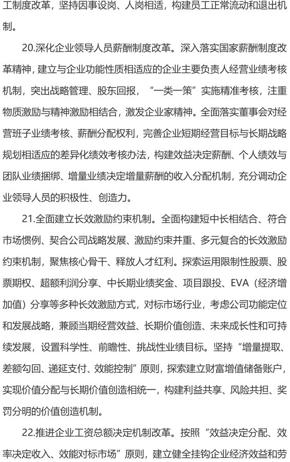 &#20061;&#28216;&#23089;&#20048;&#40;&#78;&#105;&#110;&#101;&#71;&#97;&#109;&#101;&#83;&#112;&#111;&#114;&#116;&#115;&#41;&#23448;&#26041;&#32593;&#31449;&#45;&#20061;&#28216;&#24341;&#39046;&#23089;&#20048;&#28526;&#27969;