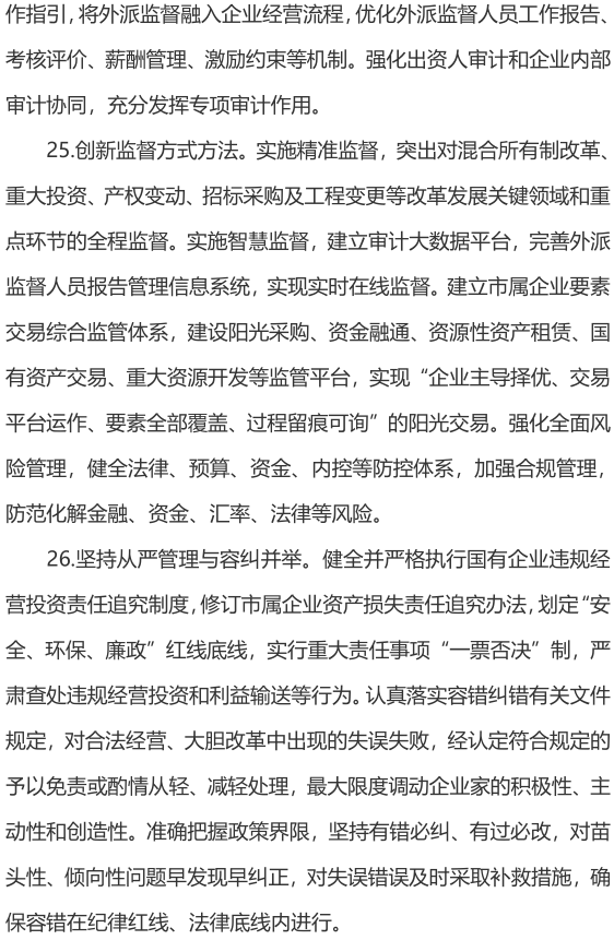 &#20061;&#28216;&#23089;&#20048;&#40;&#78;&#105;&#110;&#101;&#71;&#97;&#109;&#101;&#83;&#112;&#111;&#114;&#116;&#115;&#41;&#23448;&#26041;&#32593;&#31449;&#45;&#20061;&#28216;&#24341;&#39046;&#23089;&#20048;&#28526;&#27969;
