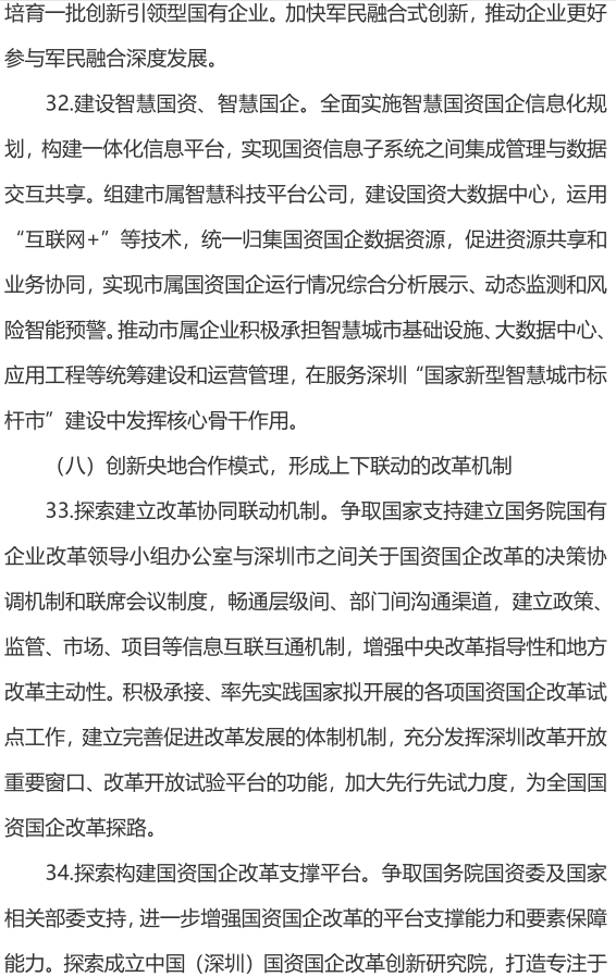 &#20061;&#28216;&#23089;&#20048;&#40;&#78;&#105;&#110;&#101;&#71;&#97;&#109;&#101;&#83;&#112;&#111;&#114;&#116;&#115;&#41;&#23448;&#26041;&#32593;&#31449;&#45;&#20061;&#28216;&#24341;&#39046;&#23089;&#20048;&#28526;&#27969;