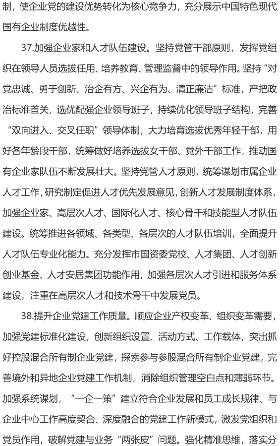 &#20061;&#28216;&#23089;&#20048;&#40;&#78;&#105;&#110;&#101;&#71;&#97;&#109;&#101;&#83;&#112;&#111;&#114;&#116;&#115;&#41;&#23448;&#26041;&#32593;&#31449;&#45;&#20061;&#28216;&#24341;&#39046;&#23089;&#20048;&#28526;&#27969;