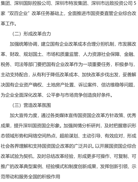 &#20061;&#28216;&#23089;&#20048;&#40;&#78;&#105;&#110;&#101;&#71;&#97;&#109;&#101;&#83;&#112;&#111;&#114;&#116;&#115;&#41;&#23448;&#26041;&#32593;&#31449;&#45;&#20061;&#28216;&#24341;&#39046;&#23089;&#20048;&#28526;&#27969;