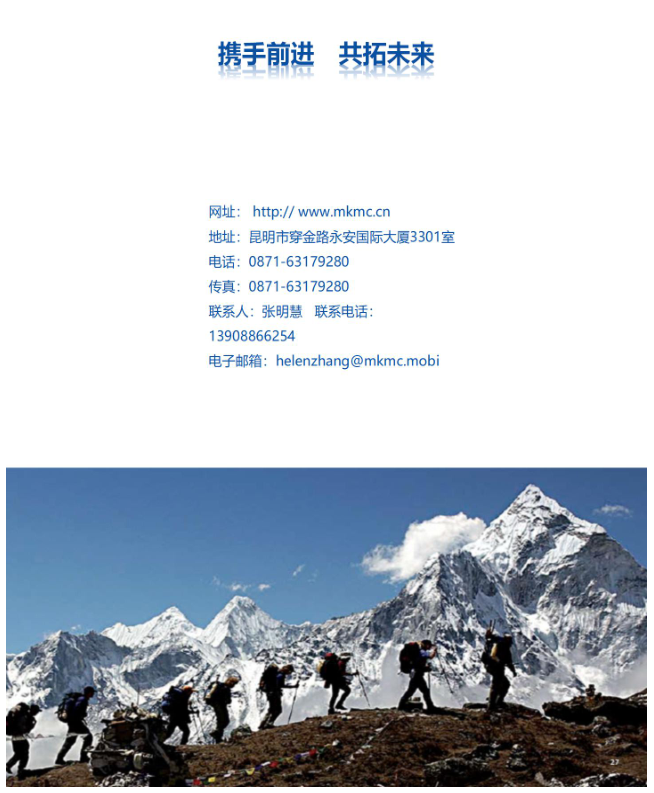 &#20061;&#28216;&#23089;&#20048;&#40;&#78;&#105;&#110;&#101;&#71;&#97;&#109;&#101;&#83;&#112;&#111;&#114;&#116;&#115;&#41;&#23448;&#26041;&#32593;&#31449;&#45;&#20061;&#28216;&#24341;&#39046;&#23089;&#20048;&#28526;&#27969;
