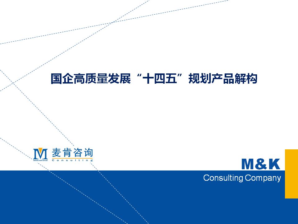 &#20061;&#28216;&#23089;&#20048;&#40;&#78;&#105;&#110;&#101;&#71;&#97;&#109;&#101;&#83;&#112;&#111;&#114;&#116;&#115;&#41;&#23448;&#26041;&#32593;&#31449;&#45;&#20061;&#28216;&#24341;&#39046;&#23089;&#20048;&#28526;&#27969;