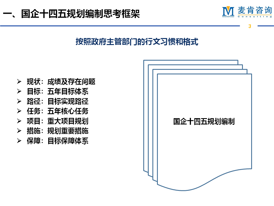 &#20061;&#28216;&#23089;&#20048;&#40;&#78;&#105;&#110;&#101;&#71;&#97;&#109;&#101;&#83;&#112;&#111;&#114;&#116;&#115;&#41;&#23448;&#26041;&#32593;&#31449;&#45;&#20061;&#28216;&#24341;&#39046;&#23089;&#20048;&#28526;&#27969;