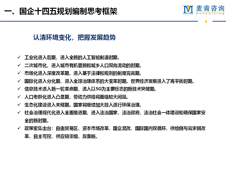 &#20061;&#28216;&#23089;&#20048;&#40;&#78;&#105;&#110;&#101;&#71;&#97;&#109;&#101;&#83;&#112;&#111;&#114;&#116;&#115;&#41;&#23448;&#26041;&#32593;&#31449;&#45;&#20061;&#28216;&#24341;&#39046;&#23089;&#20048;&#28526;&#27969;