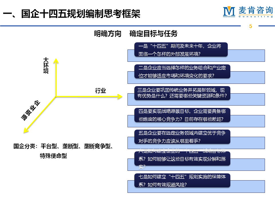 &#20061;&#28216;&#23089;&#20048;&#40;&#78;&#105;&#110;&#101;&#71;&#97;&#109;&#101;&#83;&#112;&#111;&#114;&#116;&#115;&#41;&#23448;&#26041;&#32593;&#31449;&#45;&#20061;&#28216;&#24341;&#39046;&#23089;&#20048;&#28526;&#27969;