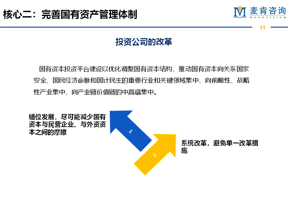 &#20061;&#28216;&#23089;&#20048;&#40;&#78;&#105;&#110;&#101;&#71;&#97;&#109;&#101;&#83;&#112;&#111;&#114;&#116;&#115;&#41;&#23448;&#26041;&#32593;&#31449;&#45;&#20061;&#28216;&#24341;&#39046;&#23089;&#20048;&#28526;&#27969;