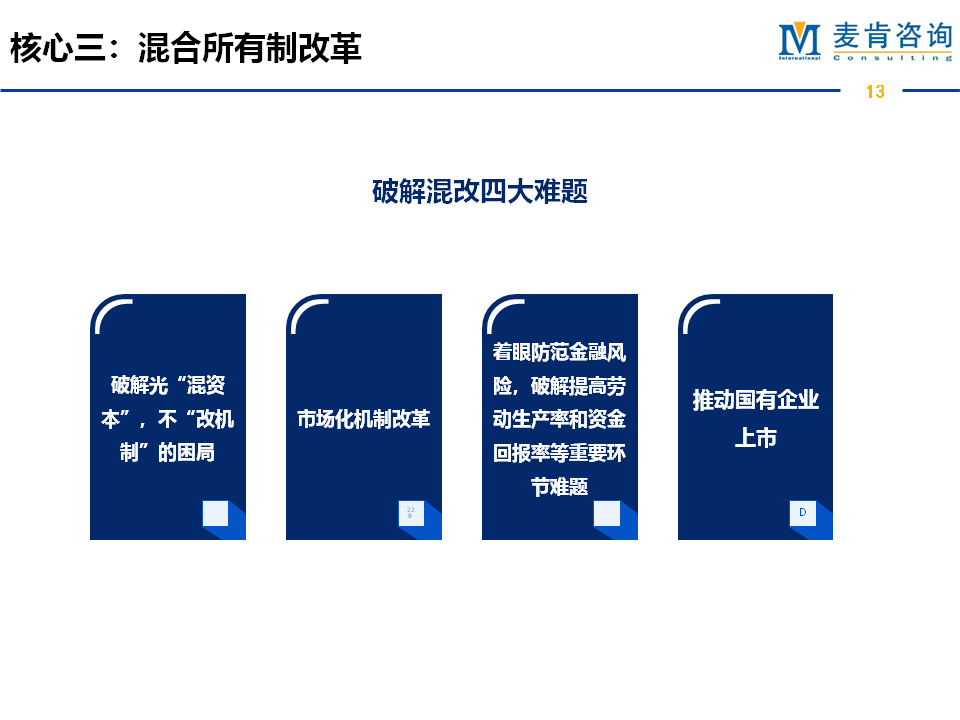 &#20061;&#28216;&#23089;&#20048;&#40;&#78;&#105;&#110;&#101;&#71;&#97;&#109;&#101;&#83;&#112;&#111;&#114;&#116;&#115;&#41;&#23448;&#26041;&#32593;&#31449;&#45;&#20061;&#28216;&#24341;&#39046;&#23089;&#20048;&#28526;&#27969;