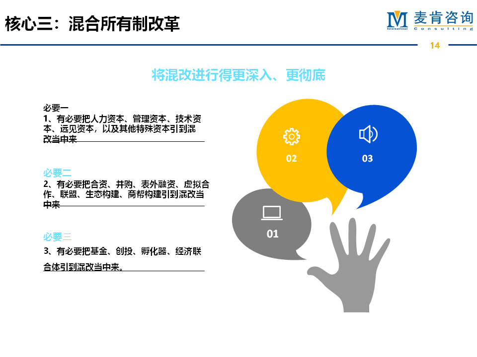&#20061;&#28216;&#23089;&#20048;&#40;&#78;&#105;&#110;&#101;&#71;&#97;&#109;&#101;&#83;&#112;&#111;&#114;&#116;&#115;&#41;&#23448;&#26041;&#32593;&#31449;&#45;&#20061;&#28216;&#24341;&#39046;&#23089;&#20048;&#28526;&#27969;