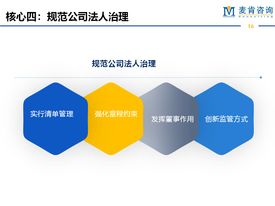 &#20061;&#28216;&#23089;&#20048;&#40;&#78;&#105;&#110;&#101;&#71;&#97;&#109;&#101;&#83;&#112;&#111;&#114;&#116;&#115;&#41;&#23448;&#26041;&#32593;&#31449;&#45;&#20061;&#28216;&#24341;&#39046;&#23089;&#20048;&#28526;&#27969;