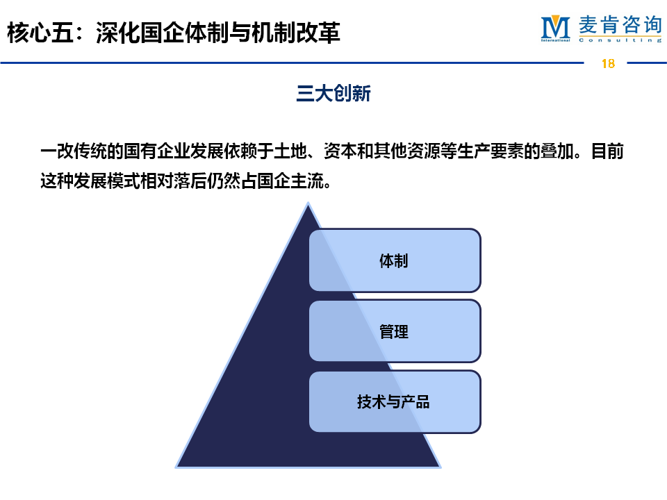 &#20061;&#28216;&#23089;&#20048;&#40;&#78;&#105;&#110;&#101;&#71;&#97;&#109;&#101;&#83;&#112;&#111;&#114;&#116;&#115;&#41;&#23448;&#26041;&#32593;&#31449;&#45;&#20061;&#28216;&#24341;&#39046;&#23089;&#20048;&#28526;&#27969;