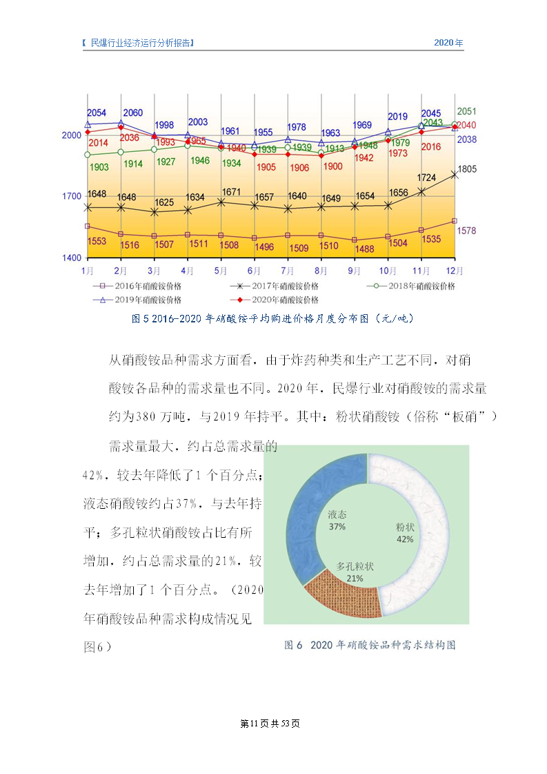 &#20061;&#28216;&#23089;&#20048;&#40;&#78;&#105;&#110;&#101;&#71;&#97;&#109;&#101;&#83;&#112;&#111;&#114;&#116;&#115;&#41;&#23448;&#26041;&#32593;&#31449;&#45;&#20061;&#28216;&#24341;&#39046;&#23089;&#20048;&#28526;&#27969;