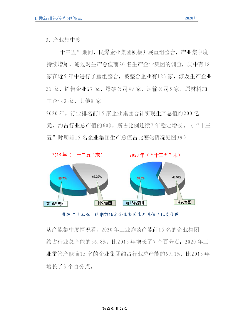&#20061;&#28216;&#23089;&#20048;&#40;&#78;&#105;&#110;&#101;&#71;&#97;&#109;&#101;&#83;&#112;&#111;&#114;&#116;&#115;&#41;&#23448;&#26041;&#32593;&#31449;&#45;&#20061;&#28216;&#24341;&#39046;&#23089;&#20048;&#28526;&#27969;