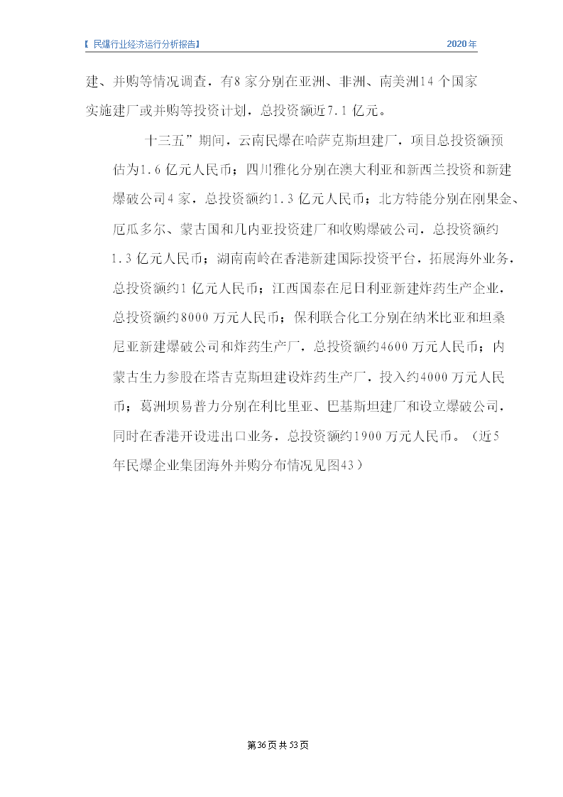 &#20061;&#28216;&#23089;&#20048;&#40;&#78;&#105;&#110;&#101;&#71;&#97;&#109;&#101;&#83;&#112;&#111;&#114;&#116;&#115;&#41;&#23448;&#26041;&#32593;&#31449;&#45;&#20061;&#28216;&#24341;&#39046;&#23089;&#20048;&#28526;&#27969;