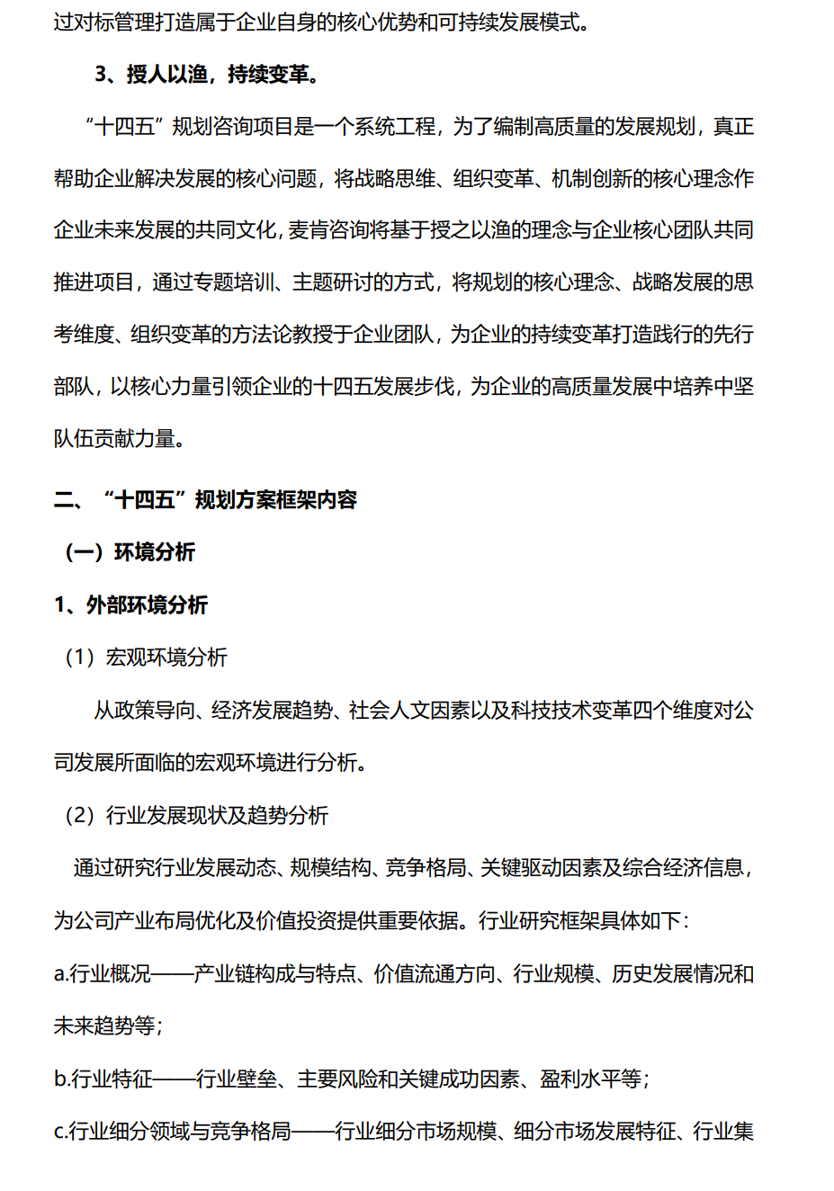 &#20061;&#28216;&#23089;&#20048;&#40;&#78;&#105;&#110;&#101;&#71;&#97;&#109;&#101;&#83;&#112;&#111;&#114;&#116;&#115;&#41;&#23448;&#26041;&#32593;&#31449;&#45;&#20061;&#28216;&#24341;&#39046;&#23089;&#20048;&#28526;&#27969;