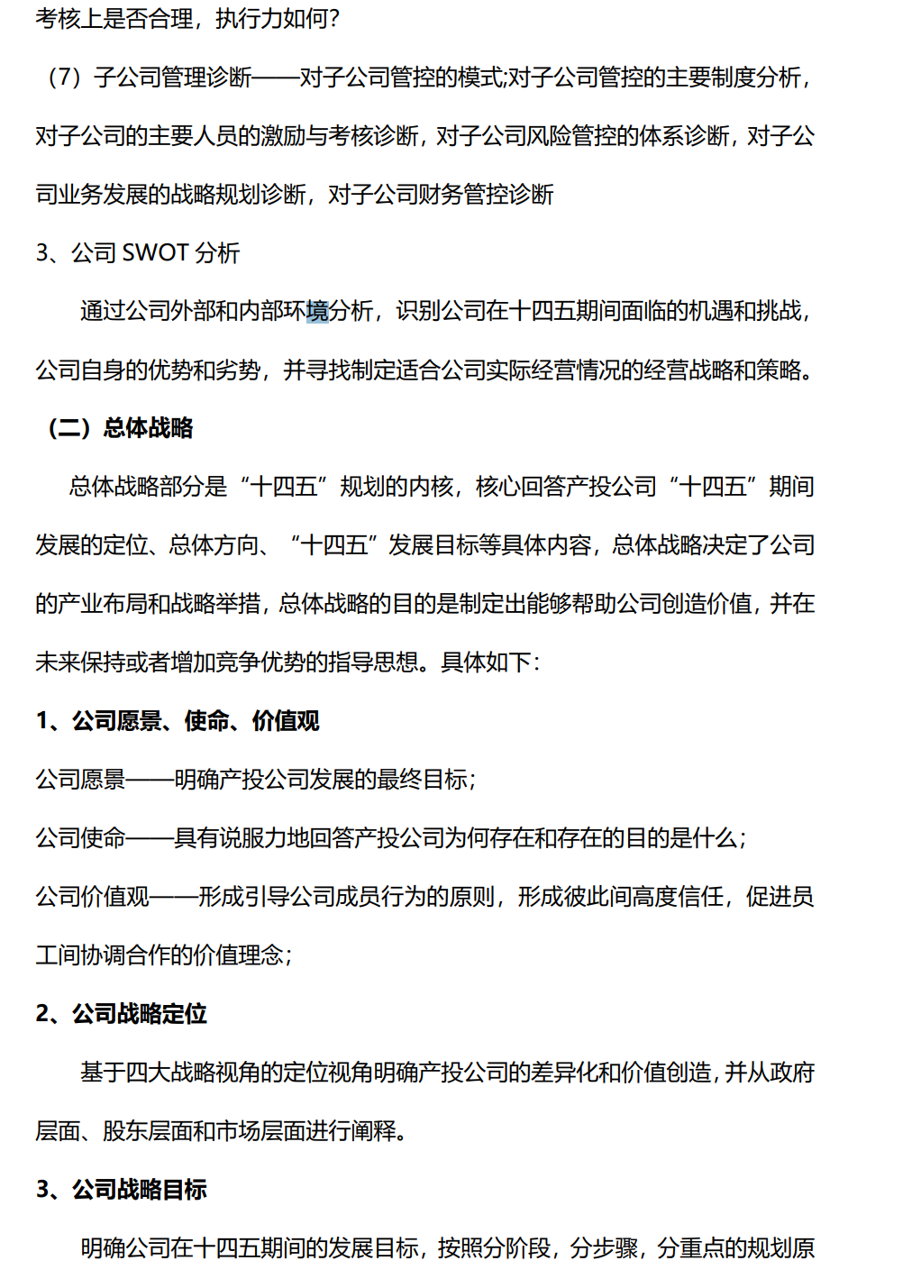 &#20061;&#28216;&#23089;&#20048;&#40;&#78;&#105;&#110;&#101;&#71;&#97;&#109;&#101;&#83;&#112;&#111;&#114;&#116;&#115;&#41;&#23448;&#26041;&#32593;&#31449;&#45;&#20061;&#28216;&#24341;&#39046;&#23089;&#20048;&#28526;&#27969;