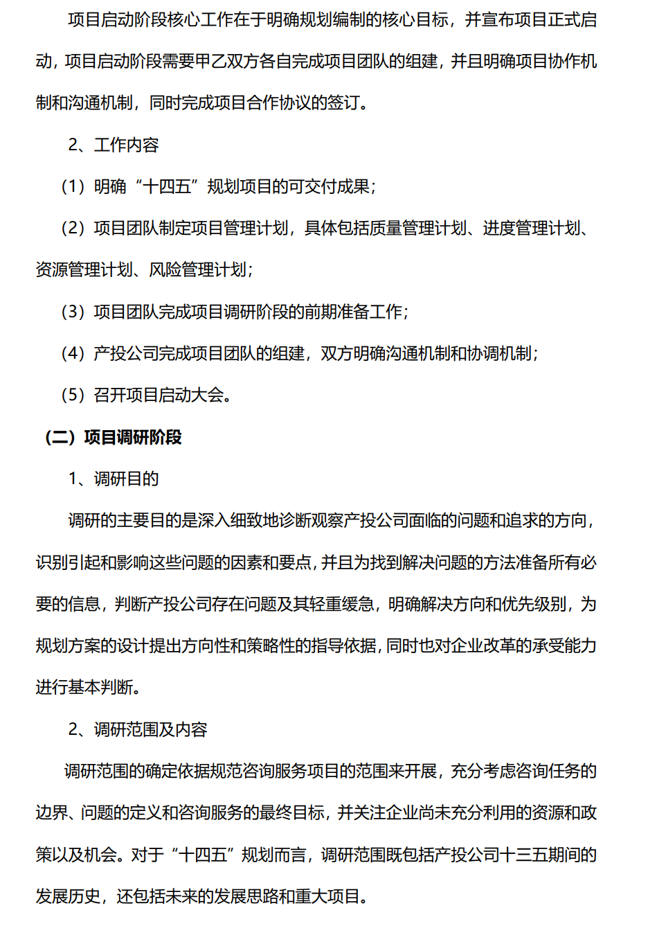 &#20061;&#28216;&#23089;&#20048;&#40;&#78;&#105;&#110;&#101;&#71;&#97;&#109;&#101;&#83;&#112;&#111;&#114;&#116;&#115;&#41;&#23448;&#26041;&#32593;&#31449;&#45;&#20061;&#28216;&#24341;&#39046;&#23089;&#20048;&#28526;&#27969;