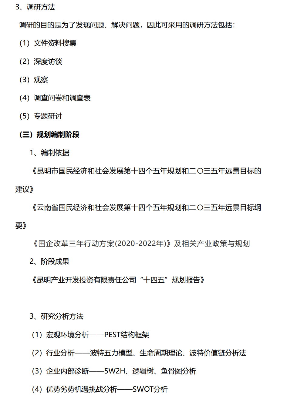 &#20061;&#28216;&#23089;&#20048;&#40;&#78;&#105;&#110;&#101;&#71;&#97;&#109;&#101;&#83;&#112;&#111;&#114;&#116;&#115;&#41;&#23448;&#26041;&#32593;&#31449;&#45;&#20061;&#28216;&#24341;&#39046;&#23089;&#20048;&#28526;&#27969;