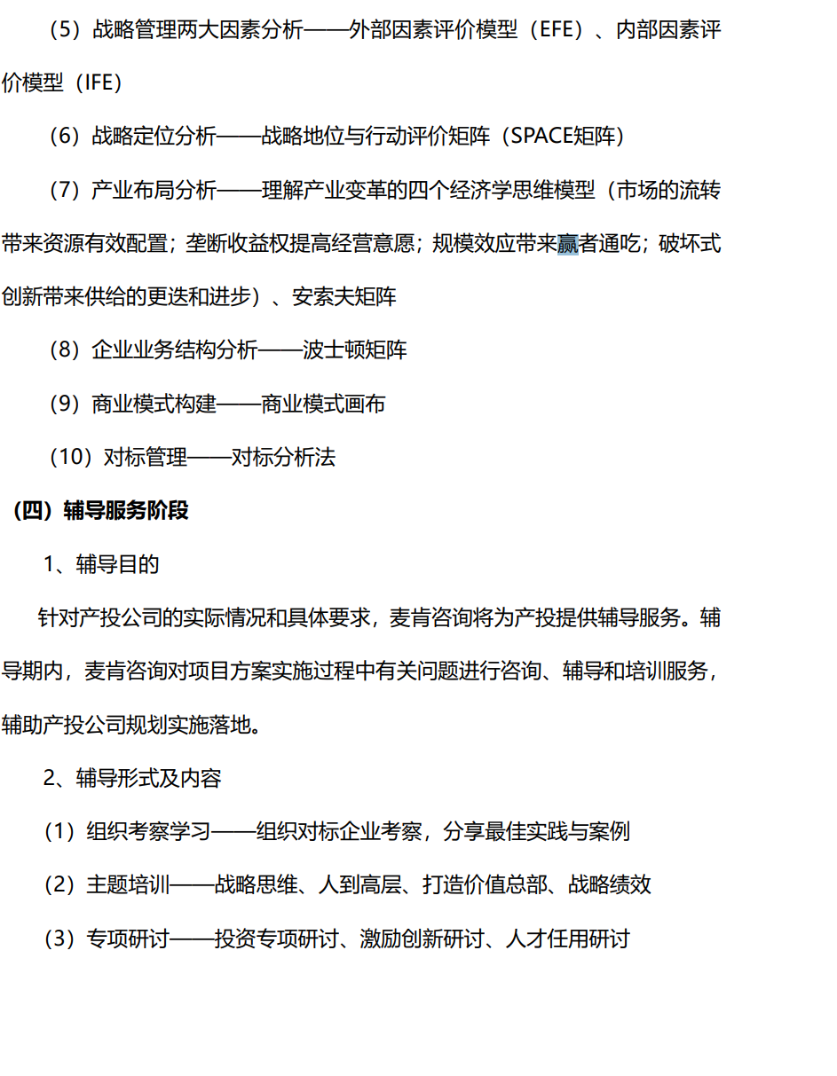 &#20061;&#28216;&#23089;&#20048;&#40;&#78;&#105;&#110;&#101;&#71;&#97;&#109;&#101;&#83;&#112;&#111;&#114;&#116;&#115;&#41;&#23448;&#26041;&#32593;&#31449;&#45;&#20061;&#28216;&#24341;&#39046;&#23089;&#20048;&#28526;&#27969;