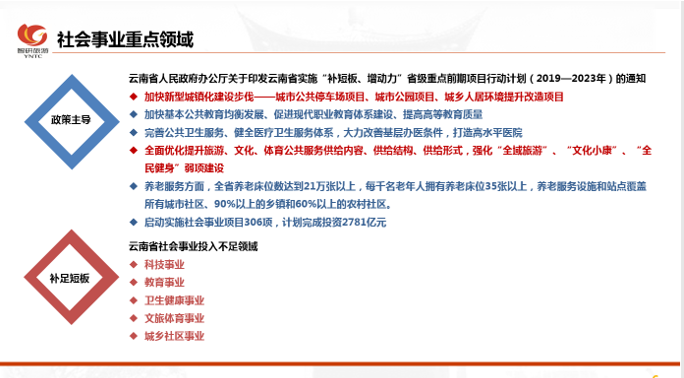 &#20061;&#28216;&#23089;&#20048;&#40;&#78;&#105;&#110;&#101;&#71;&#97;&#109;&#101;&#83;&#112;&#111;&#114;&#116;&#115;&#41;&#23448;&#26041;&#32593;&#31449;&#45;&#20061;&#28216;&#24341;&#39046;&#23089;&#20048;&#28526;&#27969;