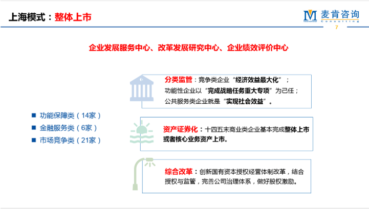 &#20061;&#28216;&#23089;&#20048;&#40;&#78;&#105;&#110;&#101;&#71;&#97;&#109;&#101;&#83;&#112;&#111;&#114;&#116;&#115;&#41;&#23448;&#26041;&#32593;&#31449;&#45;&#20061;&#28216;&#24341;&#39046;&#23089;&#20048;&#28526;&#27969;
