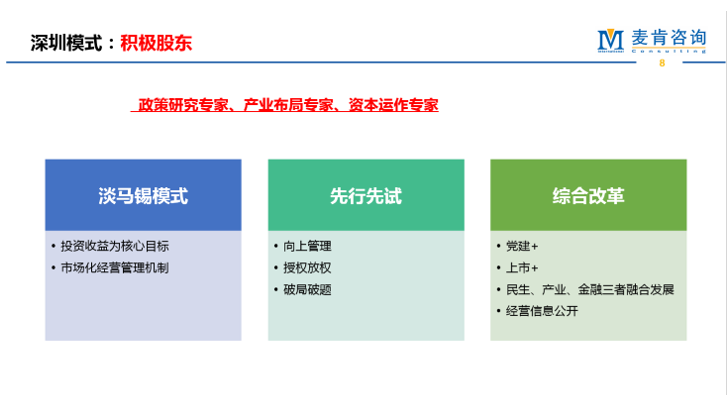 &#20061;&#28216;&#23089;&#20048;&#40;&#78;&#105;&#110;&#101;&#71;&#97;&#109;&#101;&#83;&#112;&#111;&#114;&#116;&#115;&#41;&#23448;&#26041;&#32593;&#31449;&#45;&#20061;&#28216;&#24341;&#39046;&#23089;&#20048;&#28526;&#27969;