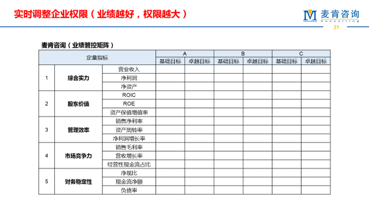 &#20061;&#28216;&#23089;&#20048;&#40;&#78;&#105;&#110;&#101;&#71;&#97;&#109;&#101;&#83;&#112;&#111;&#114;&#116;&#115;&#41;&#23448;&#26041;&#32593;&#31449;&#45;&#20061;&#28216;&#24341;&#39046;&#23089;&#20048;&#28526;&#27969;