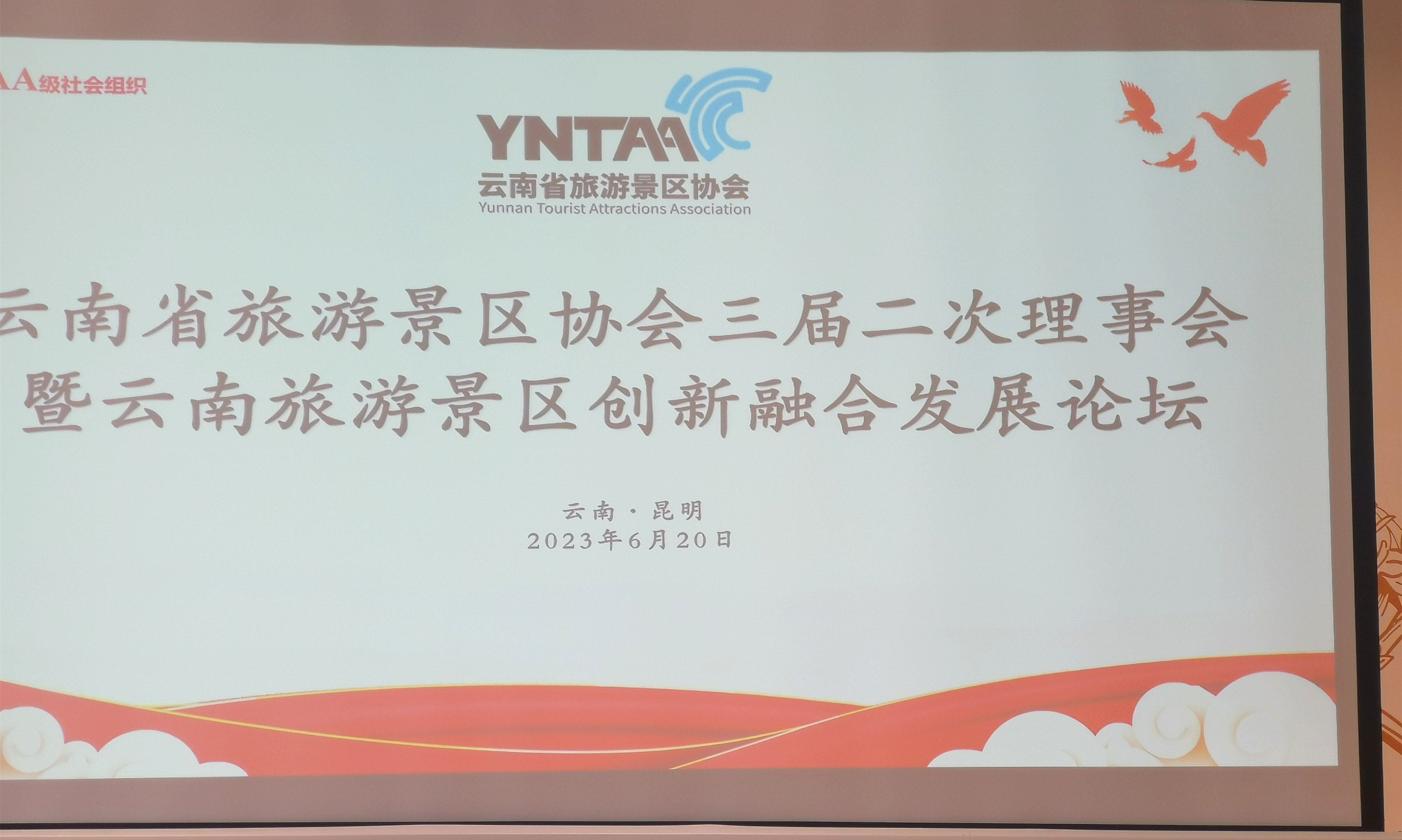 &#20061;&#28216;&#23089;&#20048;&#40;&#78;&#105;&#110;&#101;&#71;&#97;&#109;&#101;&#83;&#112;&#111;&#114;&#116;&#115;&#41;&#23448;&#26041;&#32593;&#31449;&#45;&#20061;&#28216;&#24341;&#39046;&#23089;&#20048;&#28526;&#27969;