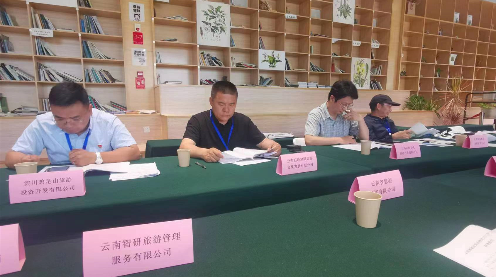 &#20061;&#28216;&#23089;&#20048;&#40;&#78;&#105;&#110;&#101;&#71;&#97;&#109;&#101;&#83;&#112;&#111;&#114;&#116;&#115;&#41;&#23448;&#26041;&#32593;&#31449;&#45;&#20061;&#28216;&#24341;&#39046;&#23089;&#20048;&#28526;&#27969;