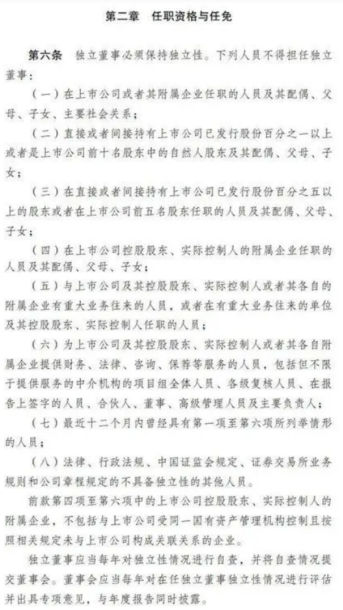 &#20061;&#28216;&#23089;&#20048;&#40;&#78;&#105;&#110;&#101;&#71;&#97;&#109;&#101;&#83;&#112;&#111;&#114;&#116;&#115;&#41;&#23448;&#26041;&#32593;&#31449;&#45;&#20061;&#28216;&#24341;&#39046;&#23089;&#20048;&#28526;&#27969;